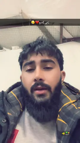 💚☝️#rasty_lak #fyp #foryourpage #foryou #viral 