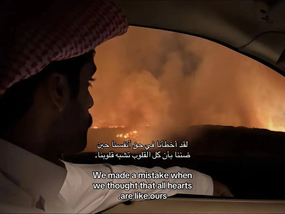 #عبد_المولى_ال_المجيد #هواجيس #اكسبلور #الرياض #fyp 