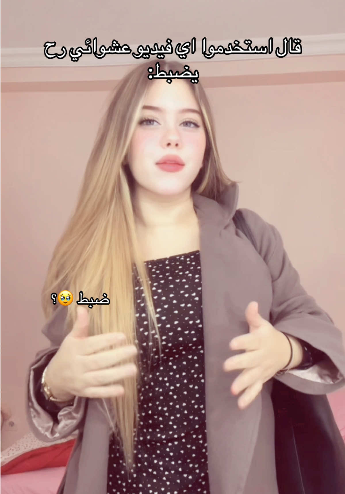 #CapCut #trend #fyp #viral #foryou 