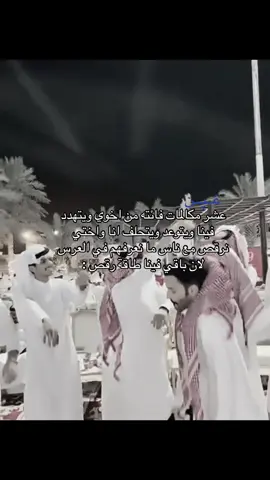 وربي منجد هههههههه + يطلع اكسبلور لطفاً! #tiktokindia #pov #Love #fyp #احمد_رحيم @أحمد رحيّم 