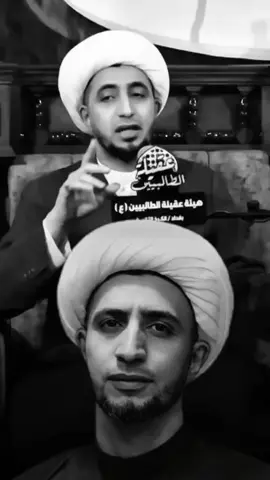 تريد الله يوفقك ❓❓ @د.الشيخ علي المياحي  .  .  .  .  .  .  .  .  .  .  .  .  .  .  .  .  . #اللهم_صلي_على_نبينا_محمد #بفاطم_³¹³ #علي_المياحي #الشيخ_علي_المياحي #اعادة_النشر🔃 