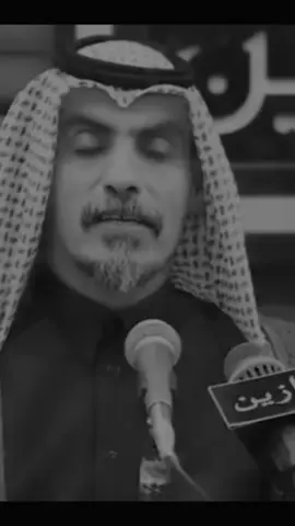 #والله_عندي_الكبر_هين_ولاليلة_فركتك#اعادة_النشر🔃 #قصايد_شعر_خواطر #الشاعر_كريم_الحاتمي #الحزين 