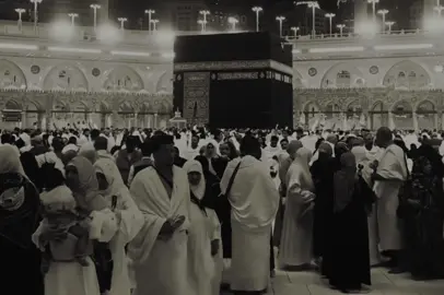 #foryoupage #actives? #quran #makkah #قران_كريم 