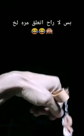 اووووف برج الدلو😅