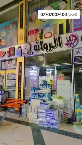 #capcut #tiktok #foryoupage #viral #fyp 