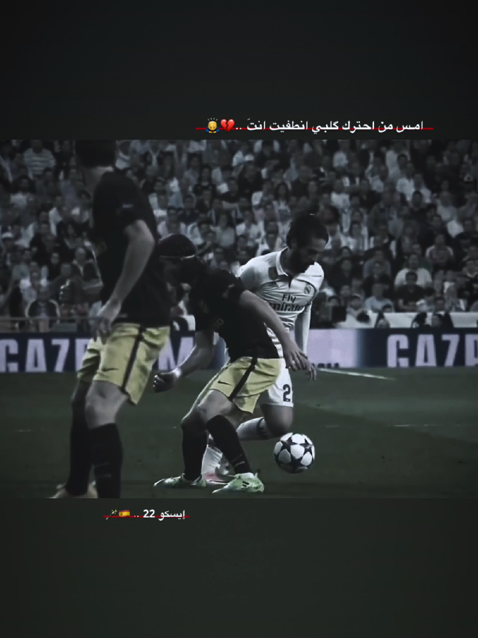 امس من احترك كلبي انطفيت انتَ ..💔🙇‍♂️ . . . #عباراتكم_الفخمه📿📌  #تصميم_فيديوهات🎶🎤🎬  #ستوريات_متنوعه  #ستوريات_انستا  #كرة_القدم_عشق_لا_ينتهي👑💙 