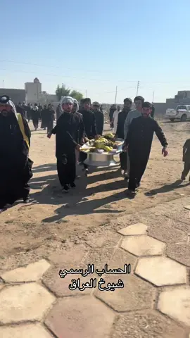 تودع قبيلة النصرالله هذا اليوم علم 🚩 من اعلامها وفداً من افذاذها وركن من اركانها وحكيم من حكمائها #الشيخ_جواد_داوود_النصرالله في ذمة الله نسأل الله تعالى ان يتغمده بواسع رحمته ويسكنه فسيح جناته ويلهمنا الصبر والسلوان