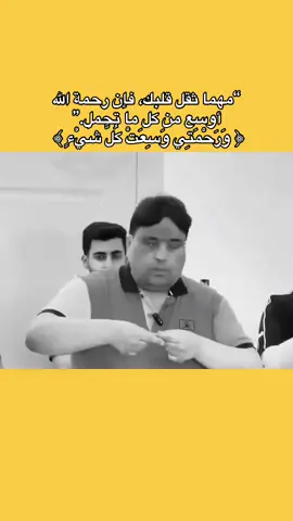 #LIVEFest2025 #عقيل_الزبيدي #سادسيون #سادس_اعدادي #وزاريات 