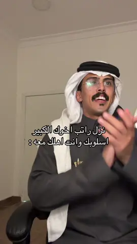 #اكسبلور #explore #foryou #fyp #viral 