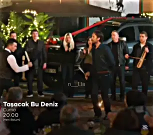 الاعلان يجننن 😭❤️ #هذا_البحر_سوف_يفيض #foryou #fyp #viral #مسلسلات_تركية 