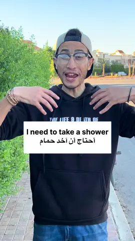 #englishcourse #englishlife #englishteachersofinstagram #englishlearningonline #englishonlinelearning                      