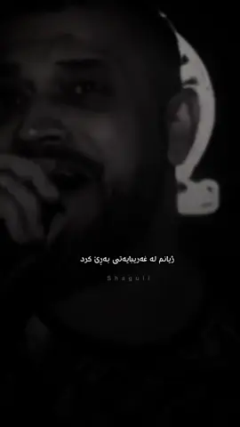 #foryoupage #foryou #viral 