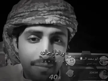 طالت المشاوير ! عدا وقت كثير #💔 #منصور_ال_زايد 