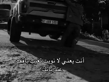 #taşacakbudeniz #هذا_البحر_سوف_يفيض #مسلسلات_تركية #fyp 