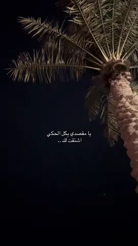 #explore #❤️ #fyp 