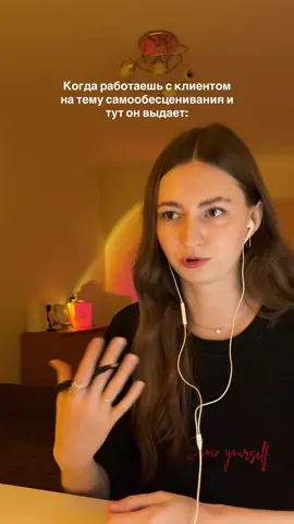 Inst @tatyanakotskaya