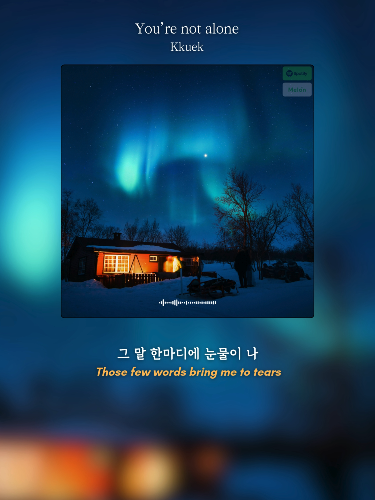 You’re Not Alone – Kkuek | lyrics | aesthetic | whatsapp status | #shorts #youreNotAlone 🎧 Credits Title: You’re not alone Artist: Kkuek Lyrics & Composition: Kkuek 📌 Hashtags #YoureNotAlone #Kkuek #위로노래 #감성발라드 #힐링노래 #emotionalmusic  #comfortsong #healingmusic #hope #depression #mentalhealth #youarenotalone #신곡 #selfhealing #comfort #koreanmusic #자작곡 #감정노래 #슬픈노래 #우울극복  #노래추천 #playlist #fyp #lyrics #번아웃