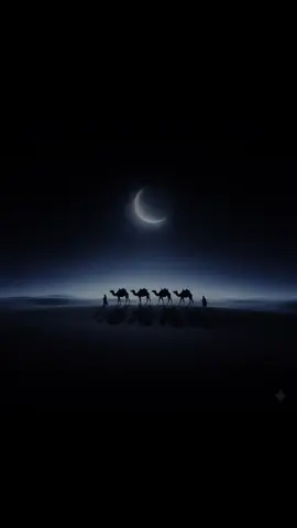 رسالة اطمئنان وسلام لقلبك الآن. إذا شعرت براحة، أقسم بالرحمن أن تترك كلمة 