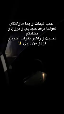 #الشعب_الصيني_ماله_حل😂😂 #tiktok 