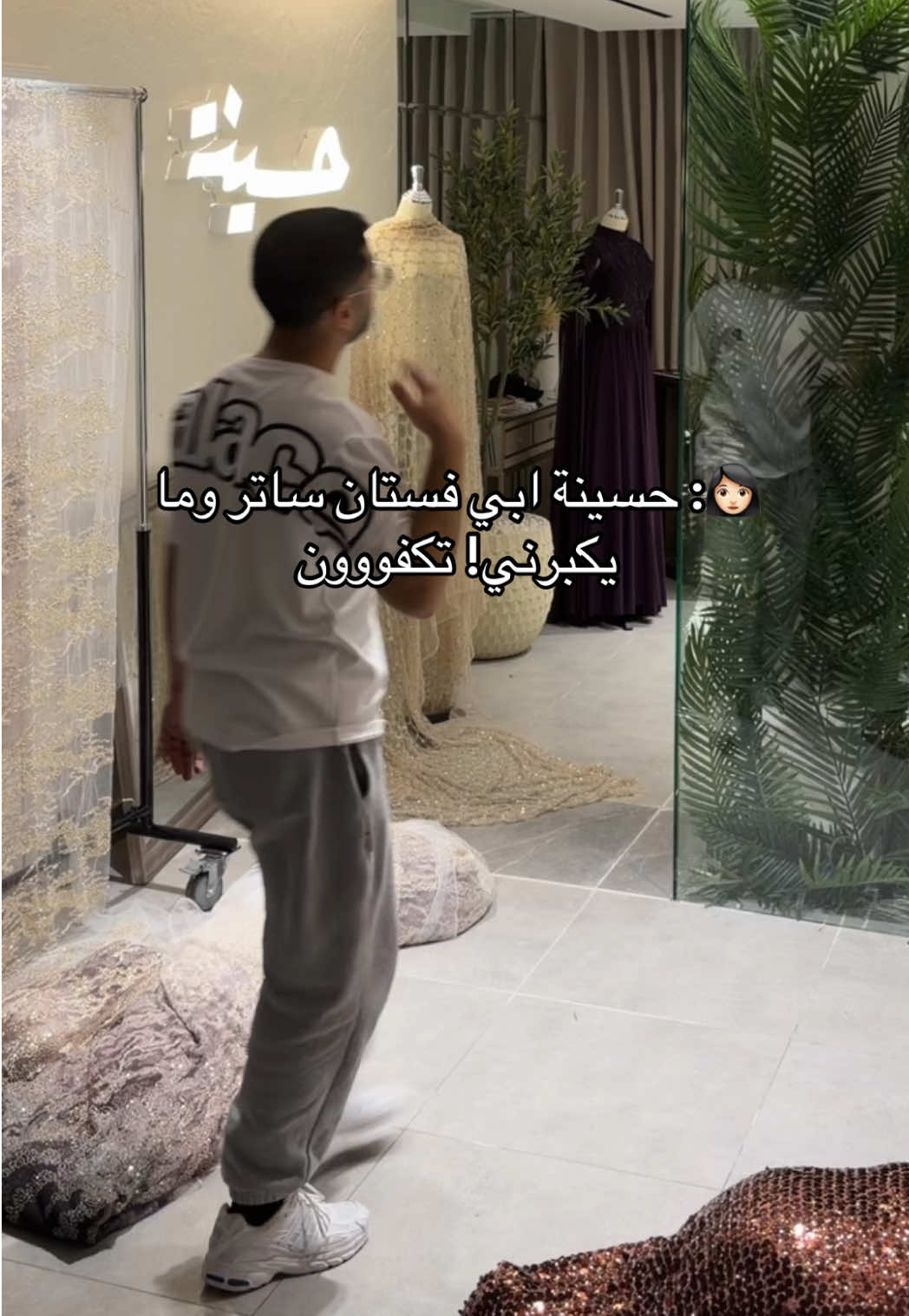 رقم الفستان:4620 #fyp #فساتين #حسينة 