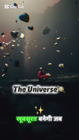 #spritualty #powerofmeditation #highenergy #meditation 