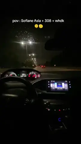 nta ou 308 ou dir musique 😮‍💨 #308 #ماشاءالله #calme #sofianeasla #night 