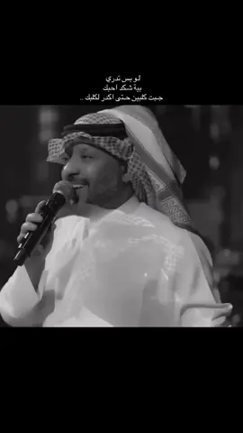 فهد نوري  .  .  . #فهد_نوري #اتصميم_فيديوهات🎶🎤🎬 #اكسبلور_explore #الإيطالي🇮🇹 #explore 