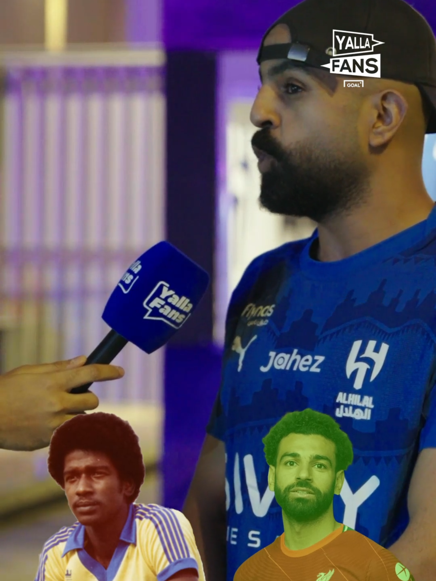 اسم محمد صلاح جعله يتجاهل تاريخ أسطورة الكرة السعودية 😱 #sports #sportsontiktok #sportstiktok