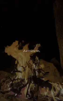 Boghz🖤…#mohsenchavoshi #foryouu #actives? #foryoupage #fpyyyyyyyyyyyyyyyyyyyyyy 