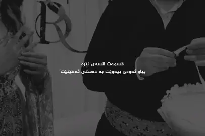 #forgou #foryourpage #fyp 