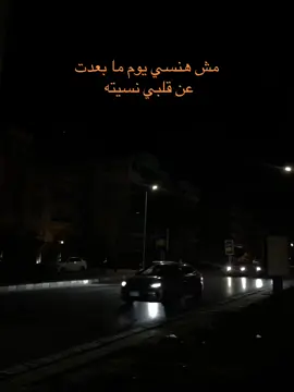 #احمدعامر #fuyyyyyyyyyyyy 