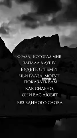 #рек🖤 