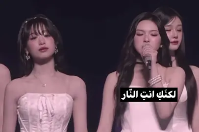 احبهممم😖💕 # @Ř4~ @🐰🇸🇦 # تحِبِينْ بَايمُونْ و سكِيزْ ؟ حسَابِي لكِ 🐻‍❄️. # بيبي مونستر # ستراي كيدز # بلاك بينك # اسا # اهيون # لينو # فيليكس 