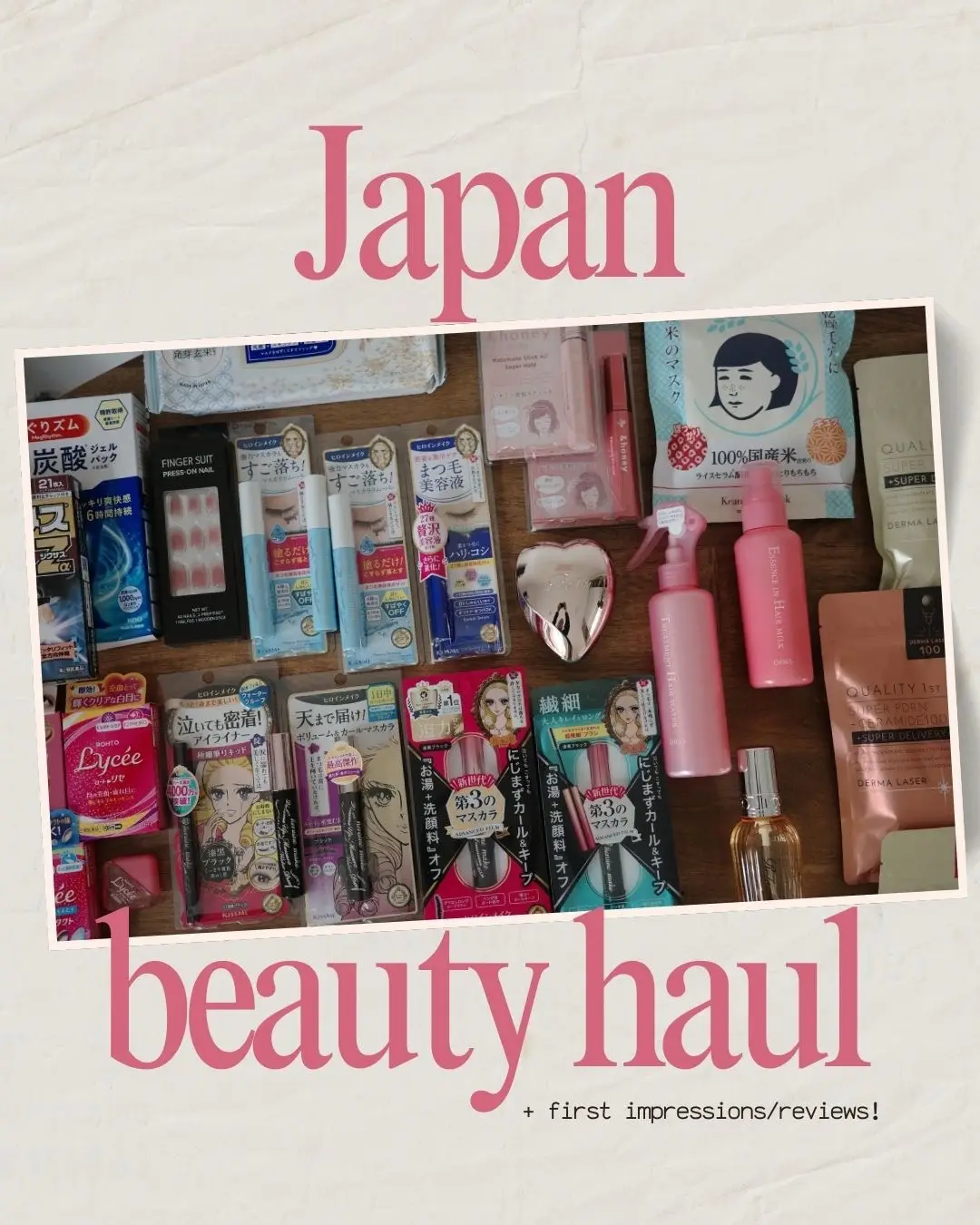 TikTok had me convinced I needed EVERY viral Japanese beauty products, but once I started shopping there, it quickly became overwhelming and I didn’t want to panic-buy things I’d never reach for. So I tried a few products while I was there first (eg: KISSME Super Waterproof Mascara, KISSME Waterproof Mascara Remover, ORBIS Hair Milk, Rohto Eye Drop, etc - got them all without tax-free first) until I knew I actually liked them. And spoiler—I did! Am excited to try the rest of my purchases and give you all more updates soon! 💓 #japaneseskincare #japaneseskincareproducts #japanesehaircare #japanesebeautyproducts #donquijotejapan 