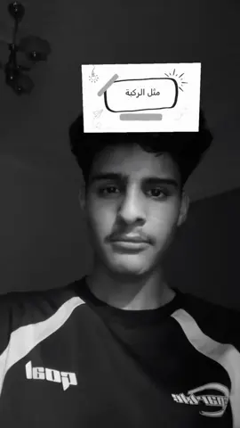 طلللع خخاين😕😕🩹(الوضع ممزح)@عبدالاله بن راشد | 🇸🇦 مب فكرتي فكرت بنت #foryoupageofficiall #ماذا_لو_عاد_معتذرآ #fyp #ماني_خلق_احط_هشتاقات🧢 #parati 