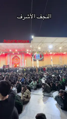 #باسم_الكربلائي 