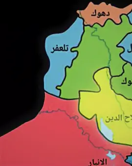 تلعفر😍🤍#لايت_موشن_تصميمي #تصميم_فيديوهات🎶🎤🎬 #الشعب_الصيني_ماله_حل😂😂 #تصميمي #صعدو_الفيديو 