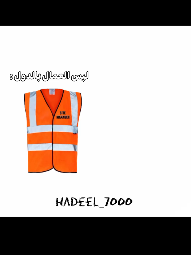 #العراق #كرستيانو_رونالدو🇵🇹 #ريال_مدريد🇪🇦💪 #البرتغال🇵🇹 