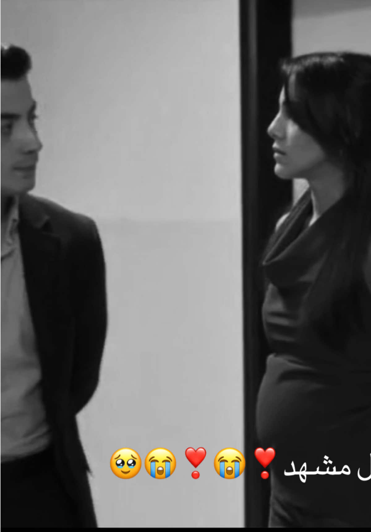 شو حلوين 😭❣️😭🥹#atakanözkaya #dilindöğer #uzakşehir #KayZer #fyppppppppppppppppppppppp 