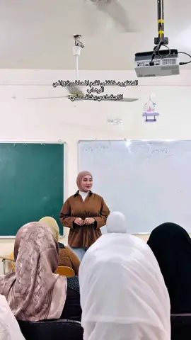 الي بـعـدوو 😂😂🔥؟؟