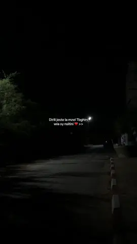 #fyp #foryou #foryoupage #dzpower 