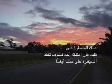 #fyp #4u #tiktok #foryou 