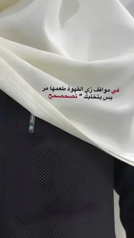 #فعلا👌❤❤ #امين #اكسبلورexplore #tiktok #طلعوني_اکسبلور 