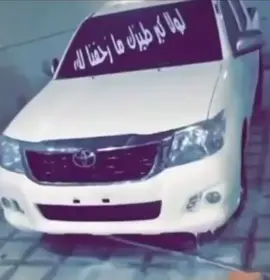 #fyp #foryoupage #pov #explore 