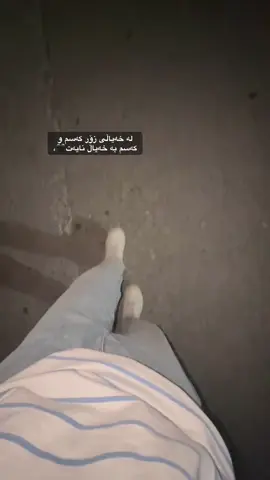 🖤,#foryoupage #harir_surchi 