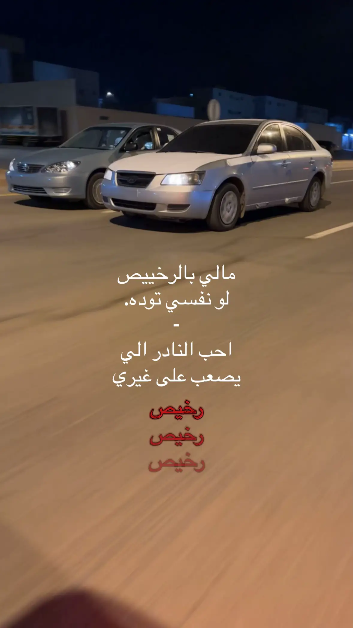 #fyppppppppppppppppppppppp #اكسبلور #تیك #الفواز #😔😔 