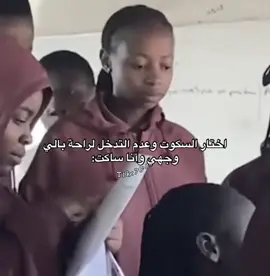 #explore #foryou #fyppppppppppppppppppppppp 