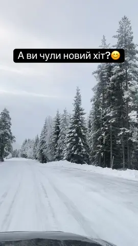 #скетч #рекомендации #fyp #viral #длятебя 