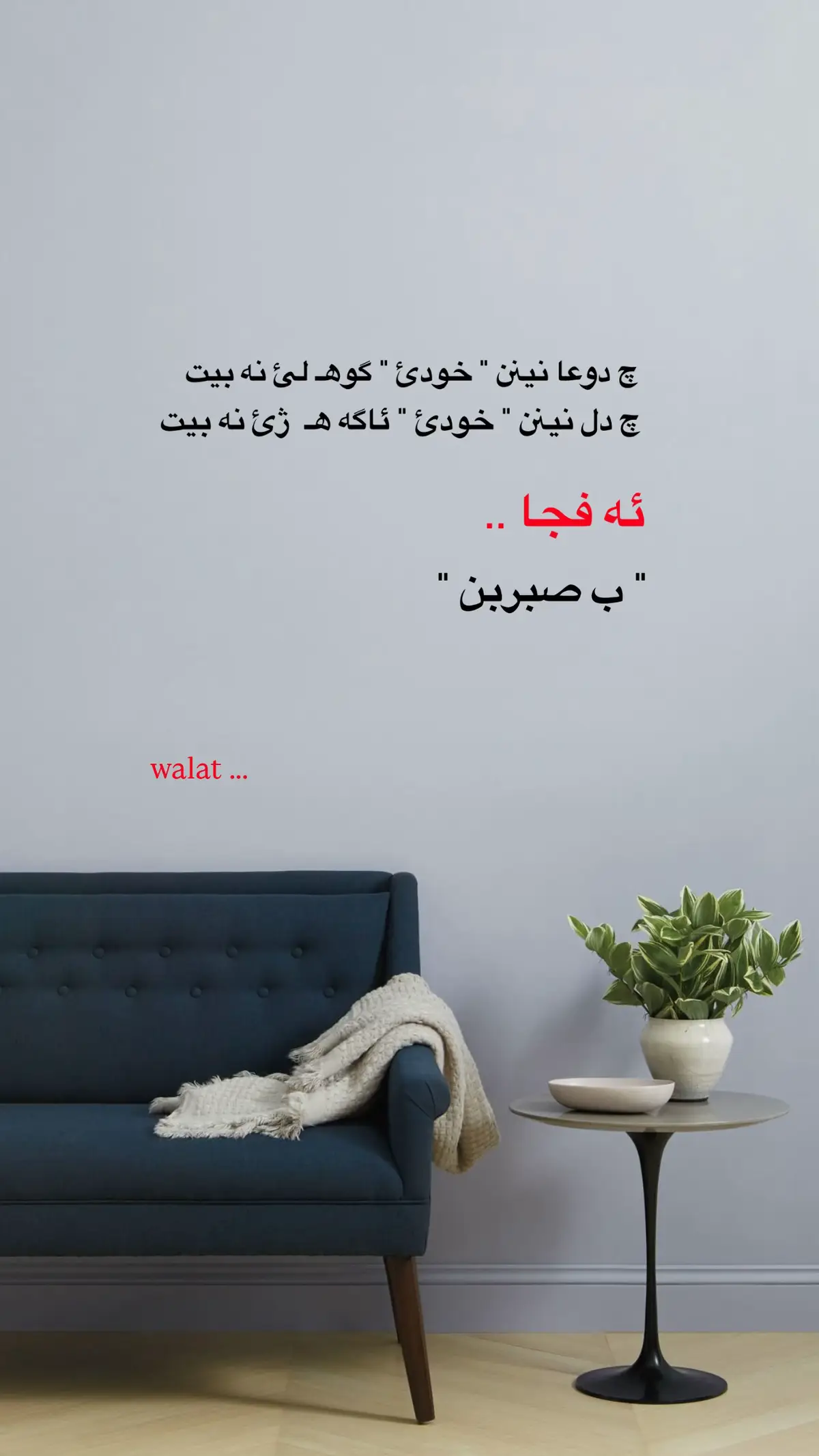 #duhok_zaxo_amedi_semel_akre  #دهوك_زاخو_سليماني_ئاكري_ئامیدی_هولیر  #xplore #duhok #الهم_صلي_على_محمد_وأل_محمد 