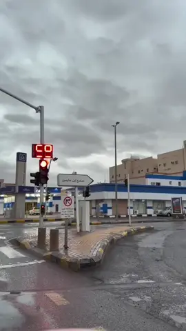 #educatoraward #fyp #fypage #اجواء_الشتاء #القريات 